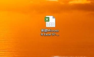 如何使用Excel中的定位功能实现快速填充