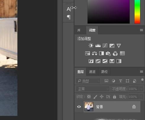 photoshop置换滤镜怎么用