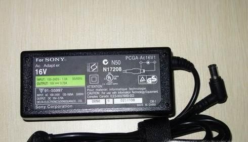 笔记本电脑充不上电怎么解决