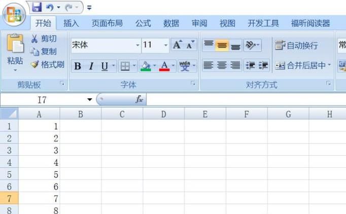 excel如何快速移动整列？