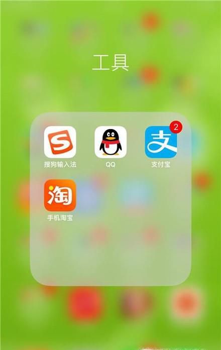 支付宝转账怎么设置不显示姓名