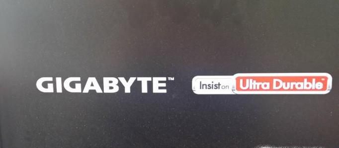 BIOS设置：启动项