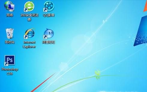 怎么让电脑桌面显示日历