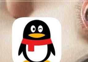 手机QQ怎么发现、添加附近的人?