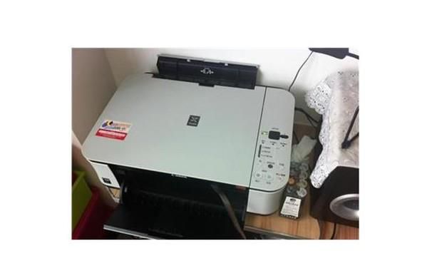 佳能打印机驱动安装