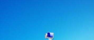 win7修改文件扩展名后缀