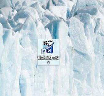 如何将一个视频文件分割成几个视频文件