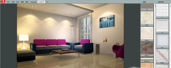 如何设计瓷砖效果图