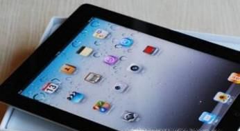 苹果平板电脑的优缺点