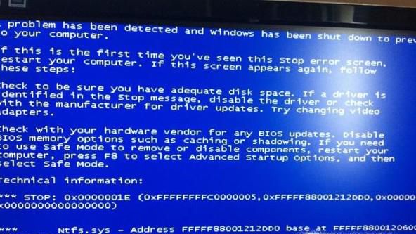 电脑不断的反复重启是什么原因