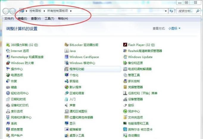 IE网页打印或预览出现空白