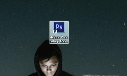 ps里图片新建是灰色,怎么设置默认打开是彩色