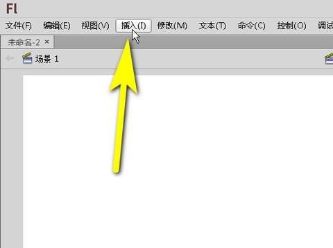 Adobe Flash如何使物体旋转