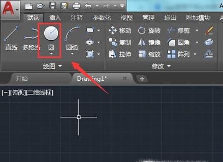 cad里面不用比例因子把图形缩放到指定大小