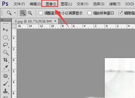 PS教程 色温的调节 调出暖色调