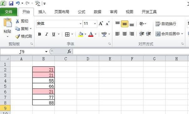 excel复制表格保留原格式的方法