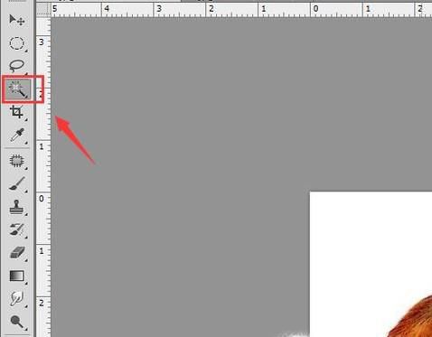 photoshop如何使用羽化合成图片