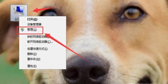 本地打印后台处理程序服务没有运行通用法