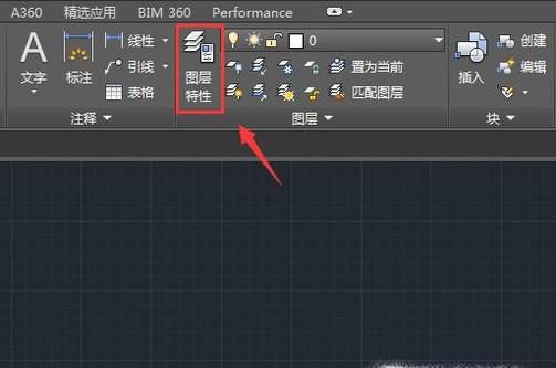 如何在CAD中锁定和解锁图层