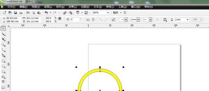 cdr怎么绘制黄色的环形?