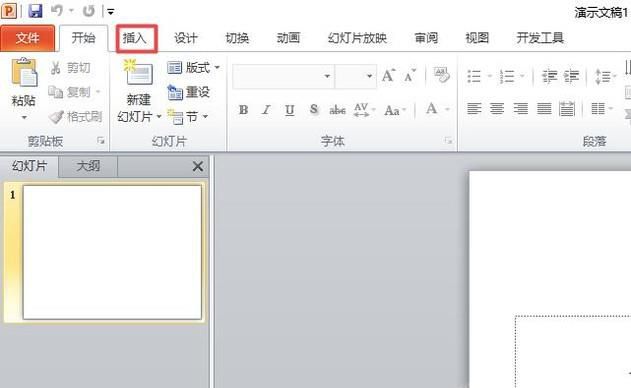 怎样在ppt中添加音乐