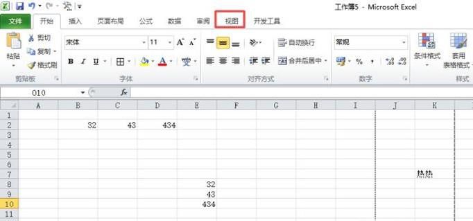 如何将Excel表格打印至一页上？