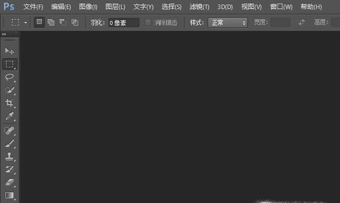 PS如何用鼠标滚轮缩放及其快捷键和设置方法