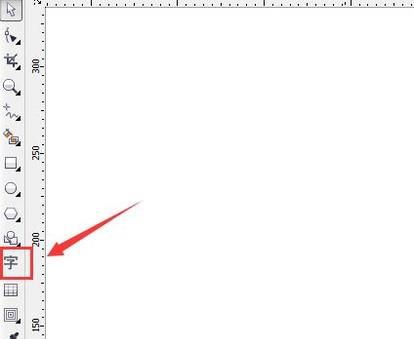 CDR X4怎样快速更改字体颜色和轮廓颜色