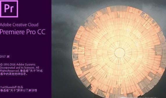 格式工厂怎么把图片做成视频