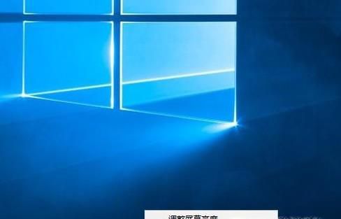 如何解决win10系统睡眠睡死无法唤醒问题？