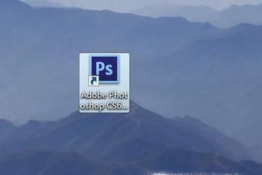 PS中如何填充颜色