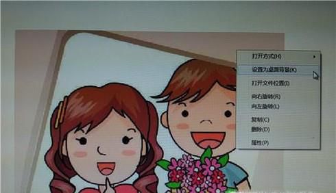 怎么把照片设置成桌面