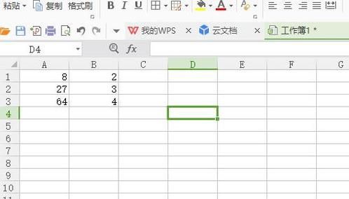 wps的excel中制作半对数坐标图