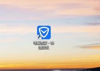 怎么删除微软拼音输入法