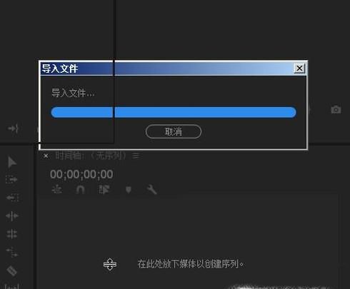 视频声音很小怎么办 如何去加大视频声音？