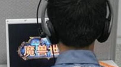 耳麦麦克风没有声音怎么办？