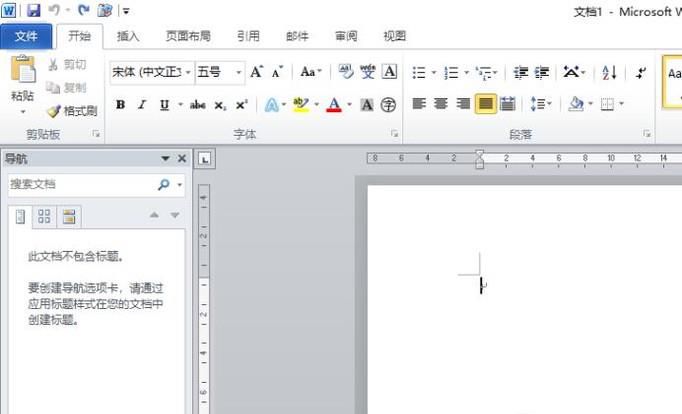 Word怎么用设置表格在不同页之间分开或合并