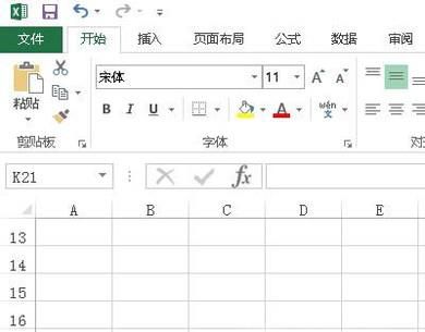 怎么制作个性二维码