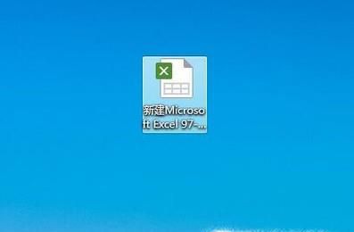 如何统计和查询考试成绩排名