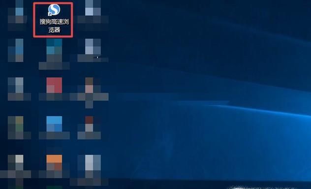 怎么查找身份证号码