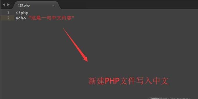 如何解决Zend Studio的中文乱码问题