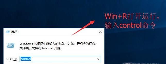 如何查看Win10中net framework的版本