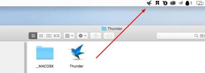 Mac迅雷破解版 mac迅雷怎样提速下载啊