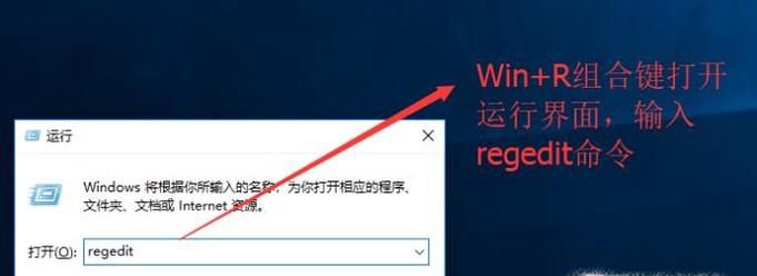 如何修改桌面图标之间的距离