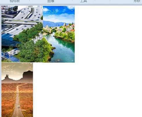 怎么将多张图片合并成一张图片