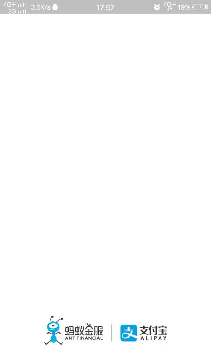 支付宝如何给朋友转账