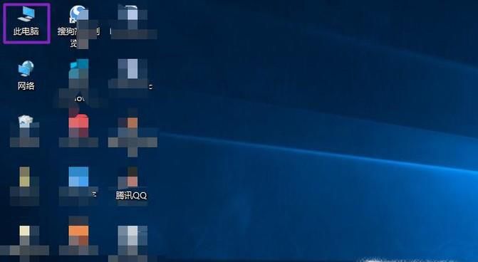 笔记本光驱怎么弹出