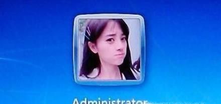 怎么设置电脑锁屏？电脑怎么上锁