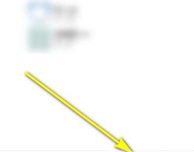 如何把WPS表格的形状导入到c4d中？