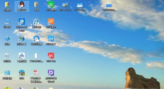 怎样查看电脑磁盘还有多少的内存空间